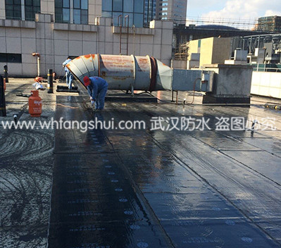 东风大厦屋面做防水