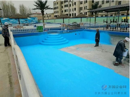 武汉游泳池防水施工