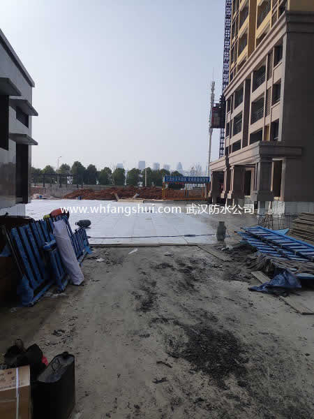 武汉防水施工公司