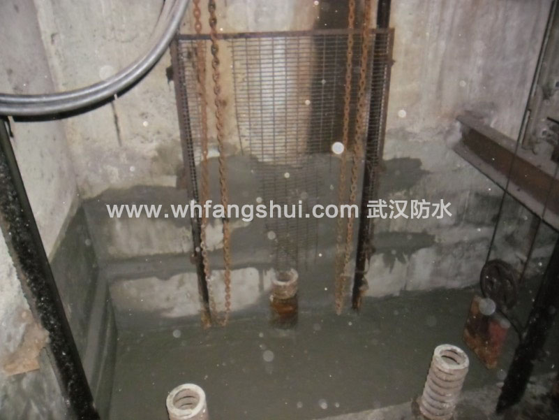 武汉通用产业园某工厂电梯井漏水堵漏