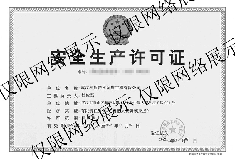 Award 1