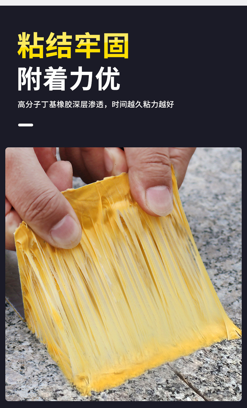丁基_09.jpg