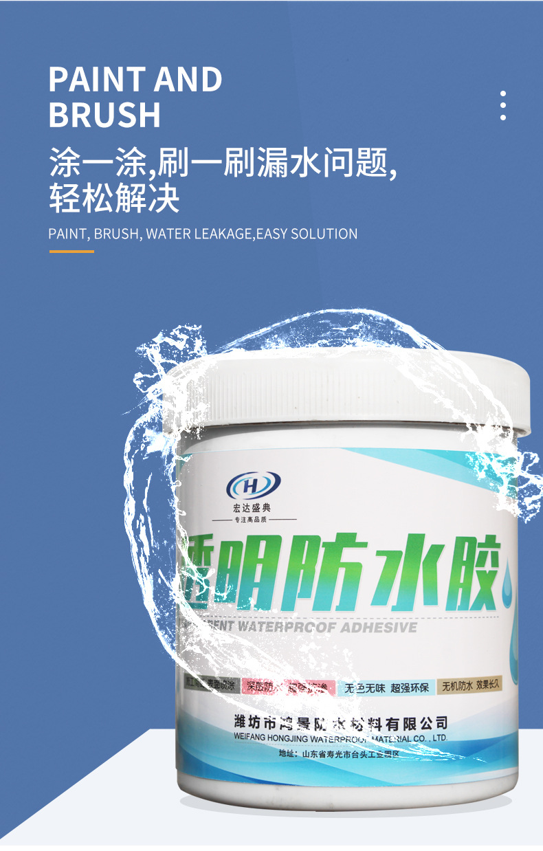 未标题-2_03.jpg