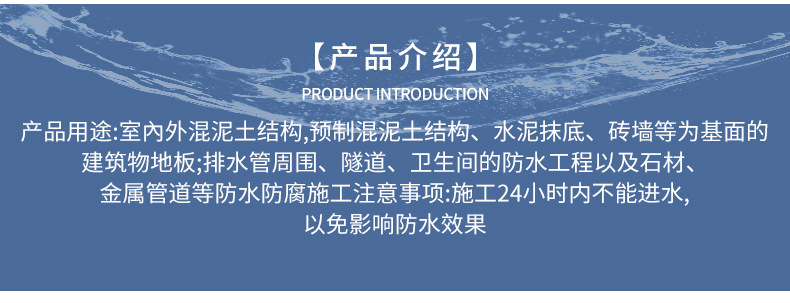 未标题-2_05.jpg
