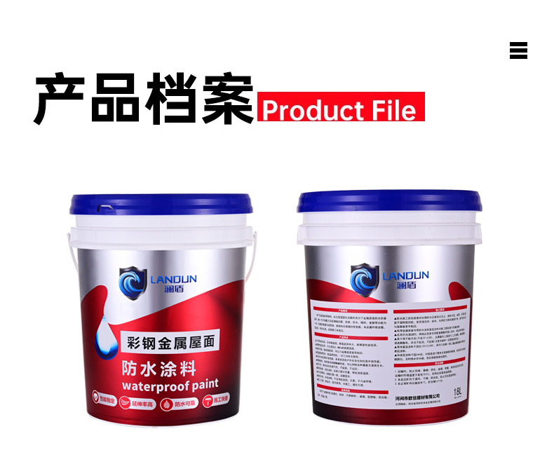 详情_08.jpg