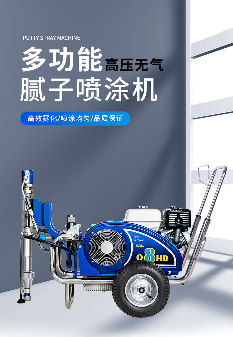 详情Q8_01.jpg
