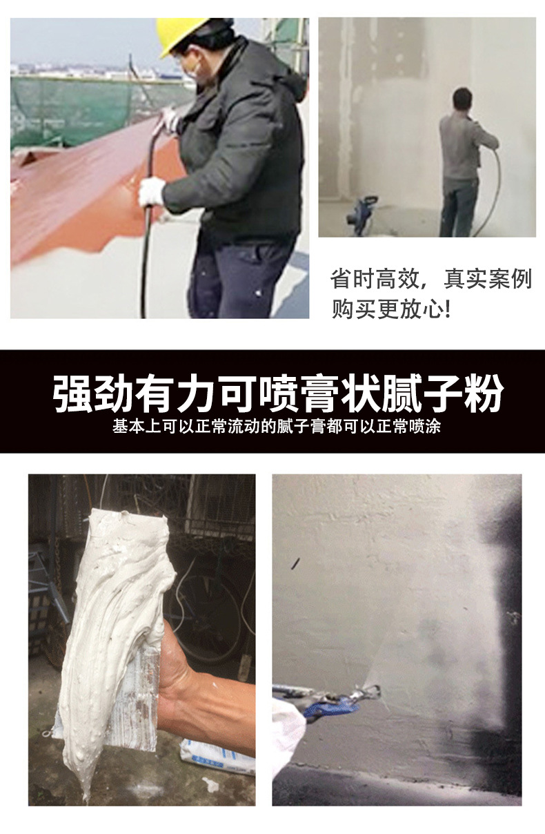 详情Q8_03.jpg