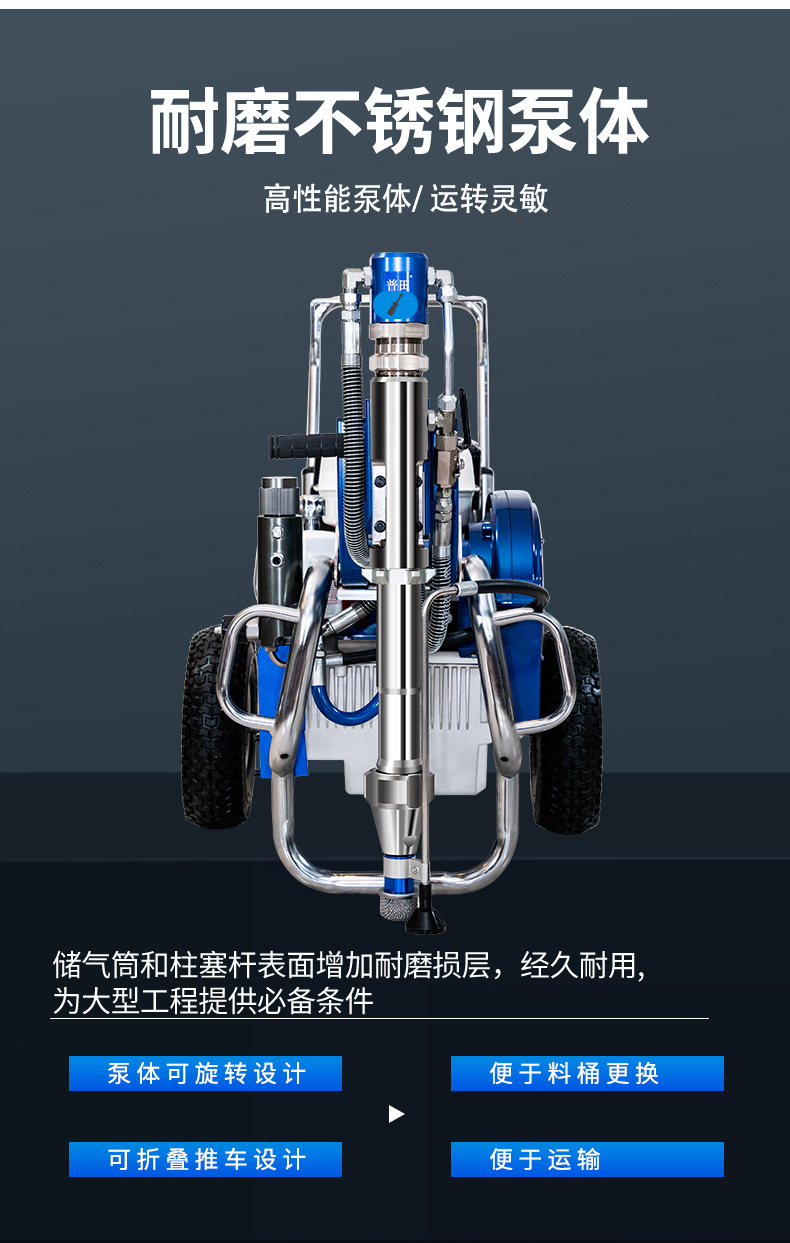 详情Q8_09.jpg