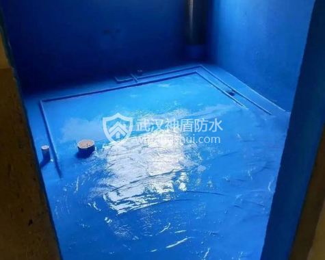 神盾防水：家装中卫生间防水怎么闭坑