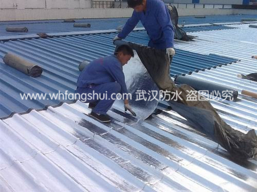 金属屋面自粘防水卷材施工