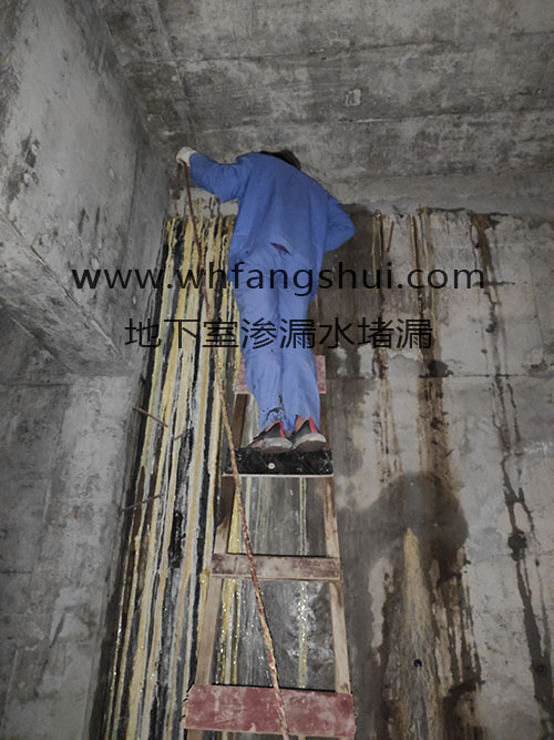 武汉地下车库灌浆堵漏