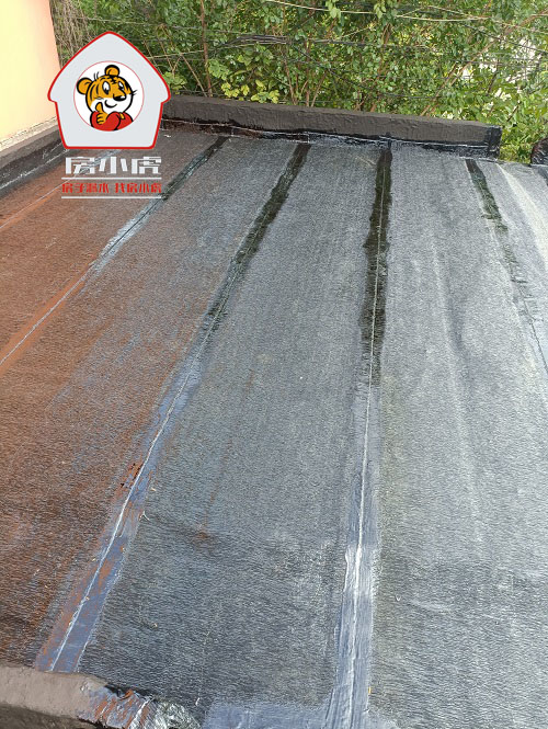 门卫室屋顶做防水
