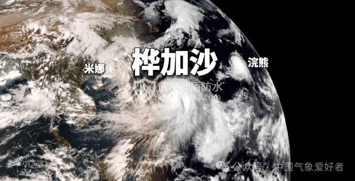 武汉神盾防水穿行在台风“桦加沙”中的守护
