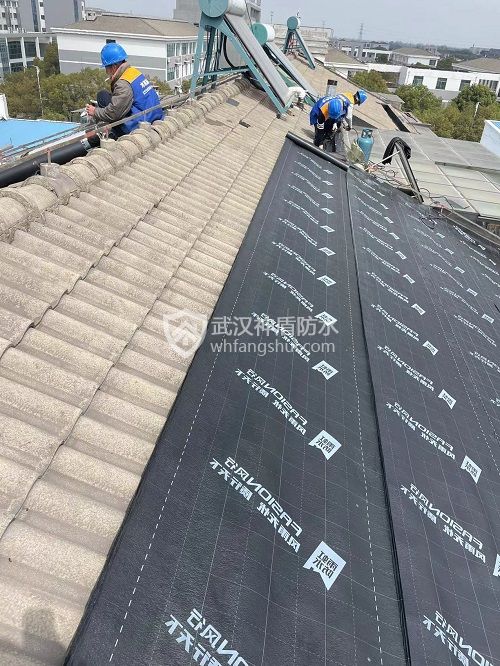 瓦房防水维修方案及措施